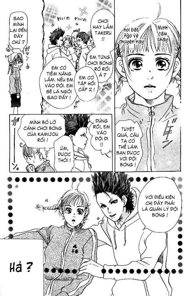 akuma de sourou - ác quỷ ở bên tôi chapter 2 24