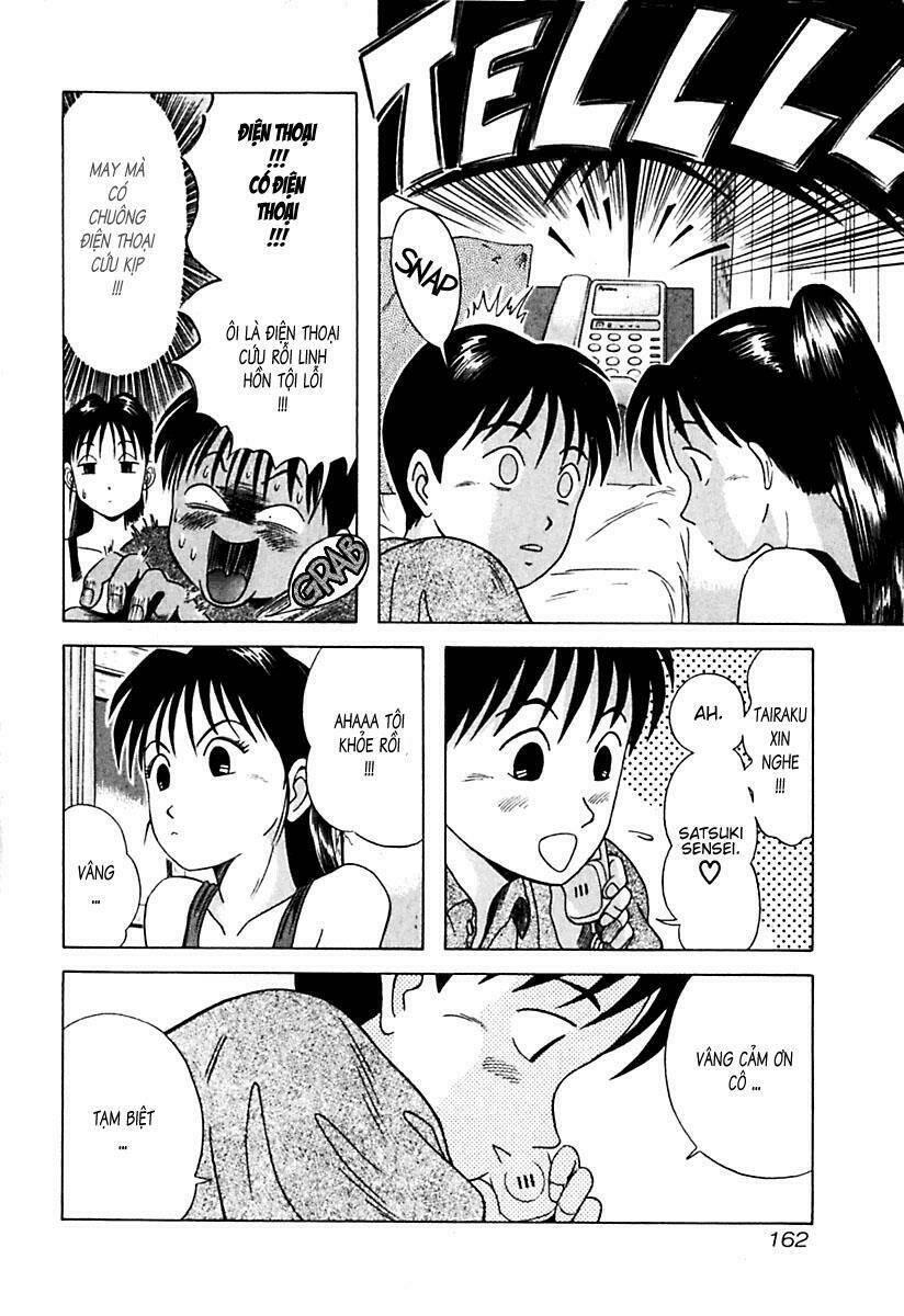 kyoukasho ni nai! chapter 18 18