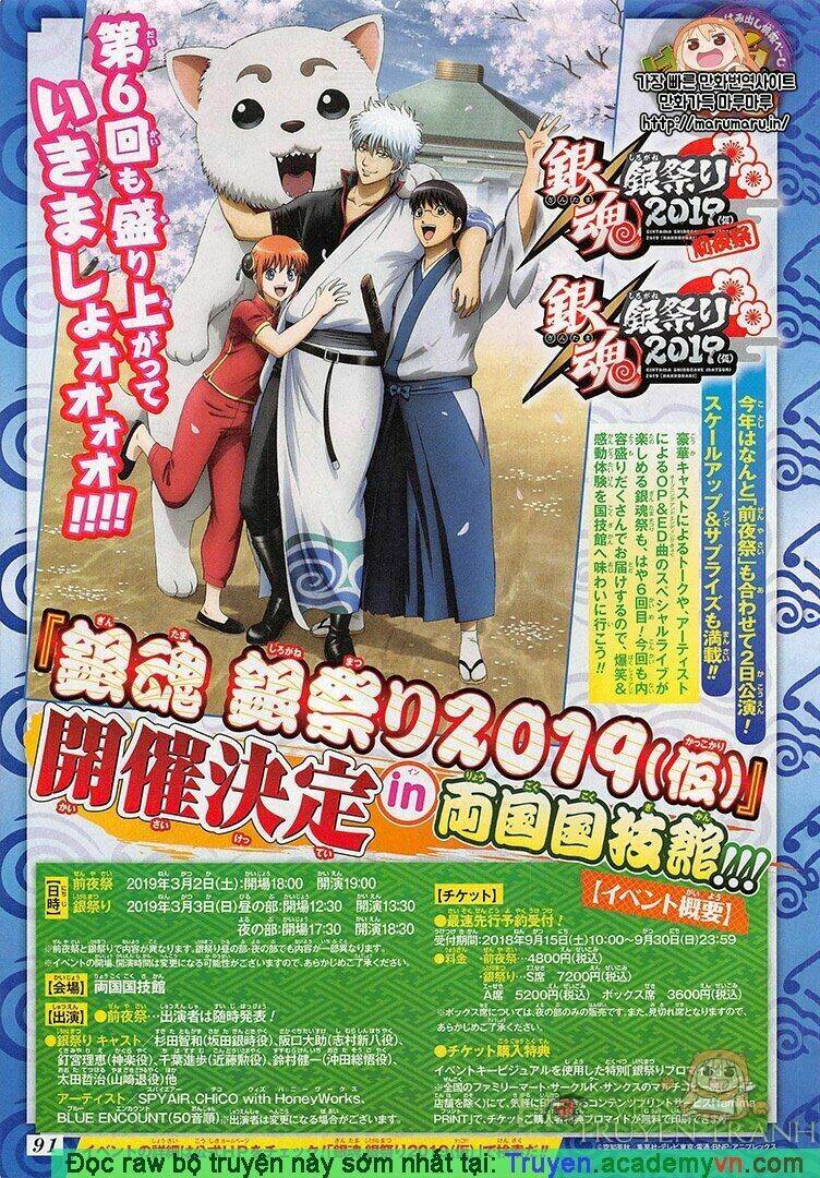 gintama - linh hồn bạc chapter 698 1