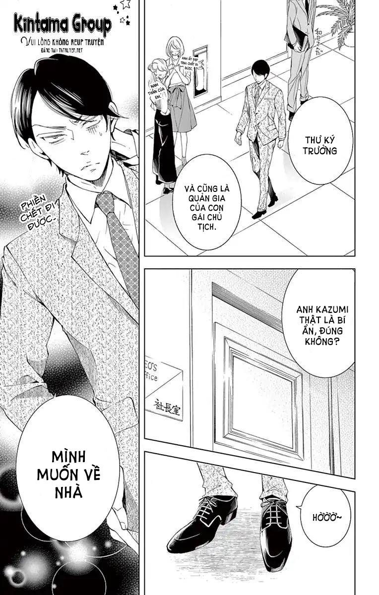 shitsuji-tachi no chinmoku chapter 13 5