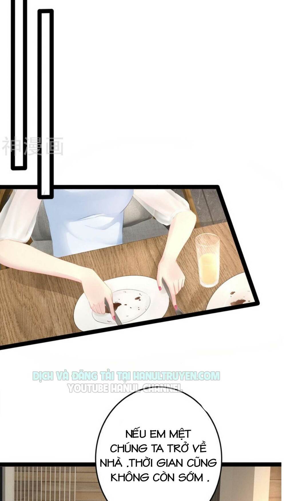 thần bí đế thiếu điềm sủng thê chapter 88 11