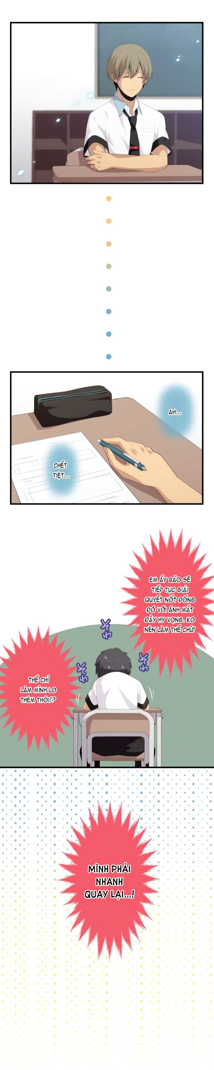 relife chapter 130 17