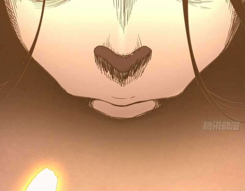 mình ta tu tiên chapter 1 9