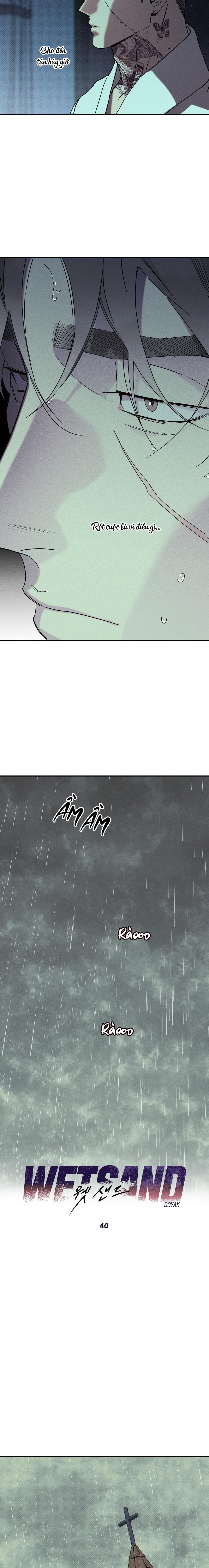 wet sand chapter 40 7