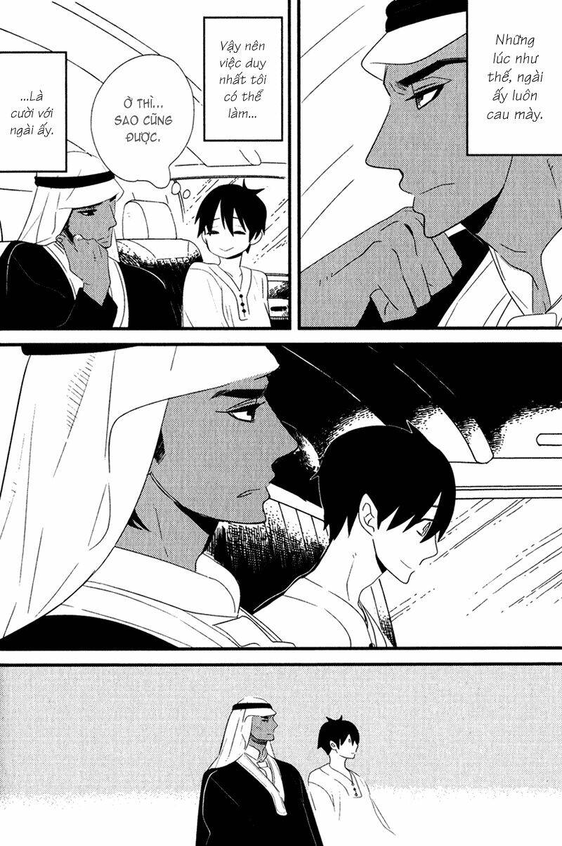 ouji to kotori chapter 4 17