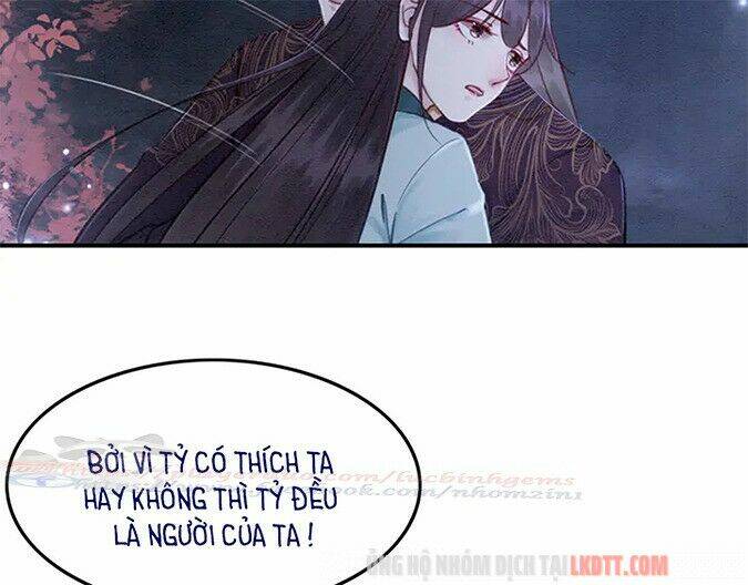 trọng sinh bá sủng nhiếp chính vương quá mạnh mẽ chapter 118 45