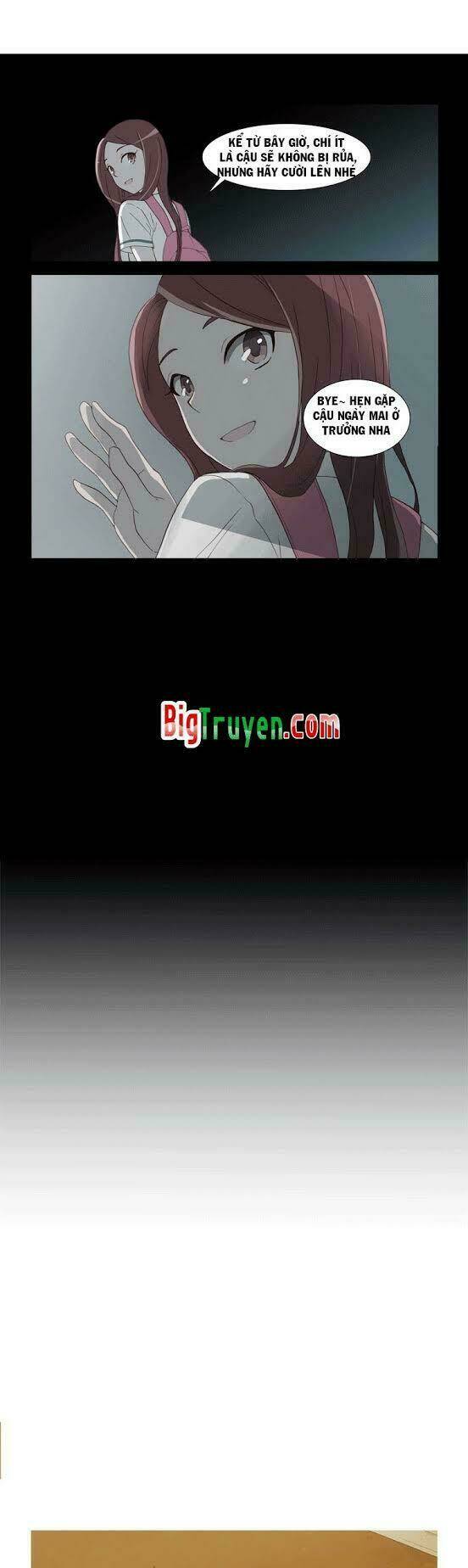 gaussian blur chapter 5 18