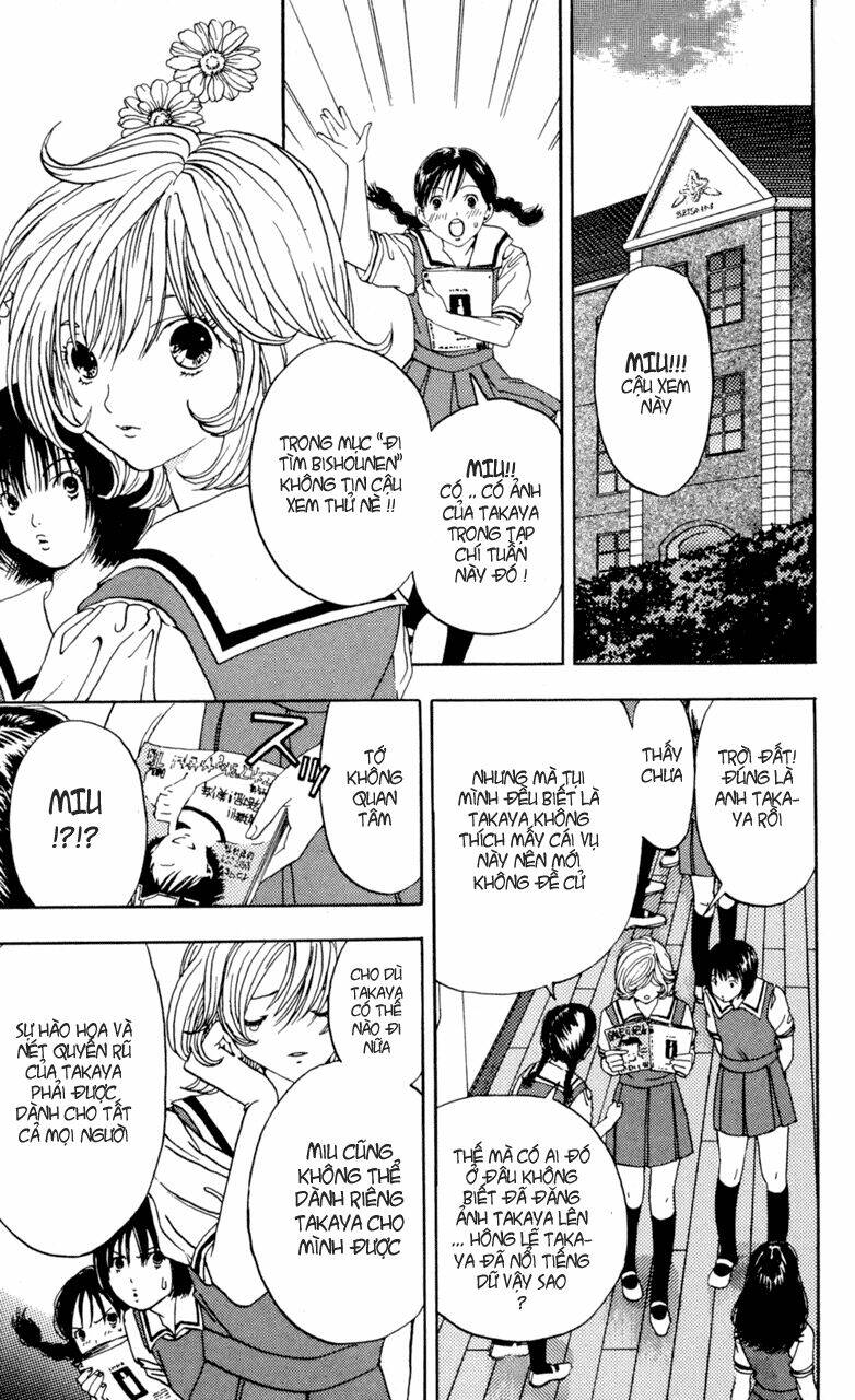 lilim kiss chapter 13 7