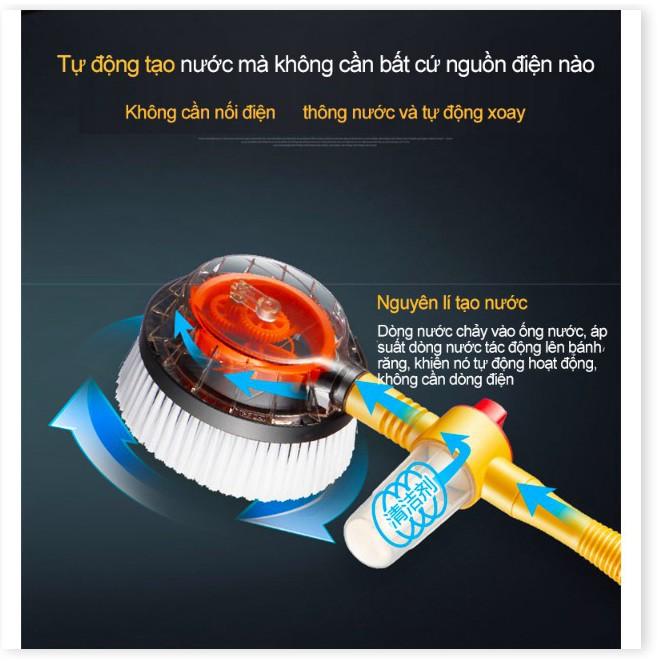Cây vệ sinh rửa xe tự động tạo dung dịch tẩy rửa, xoay tròn