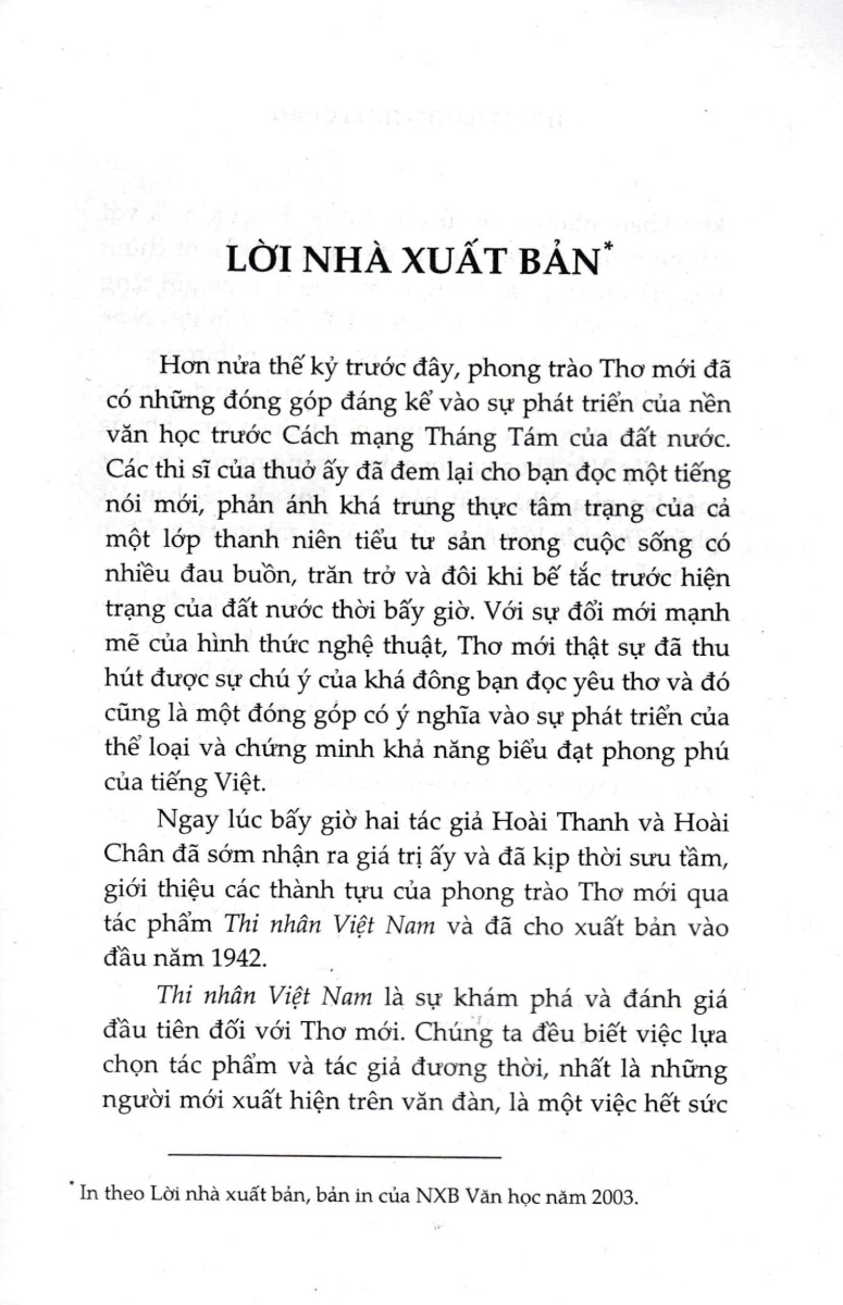 Thi Nhân Việt Nam 1932 - 1941 (HA)