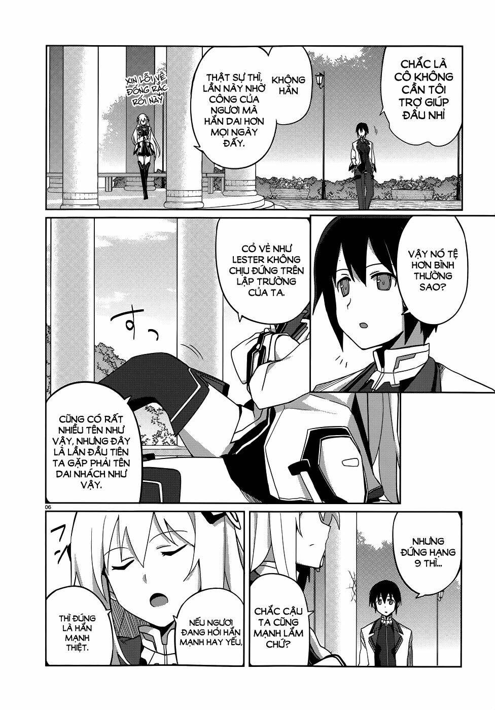 gakusen toshi asterisk chapter 5 8