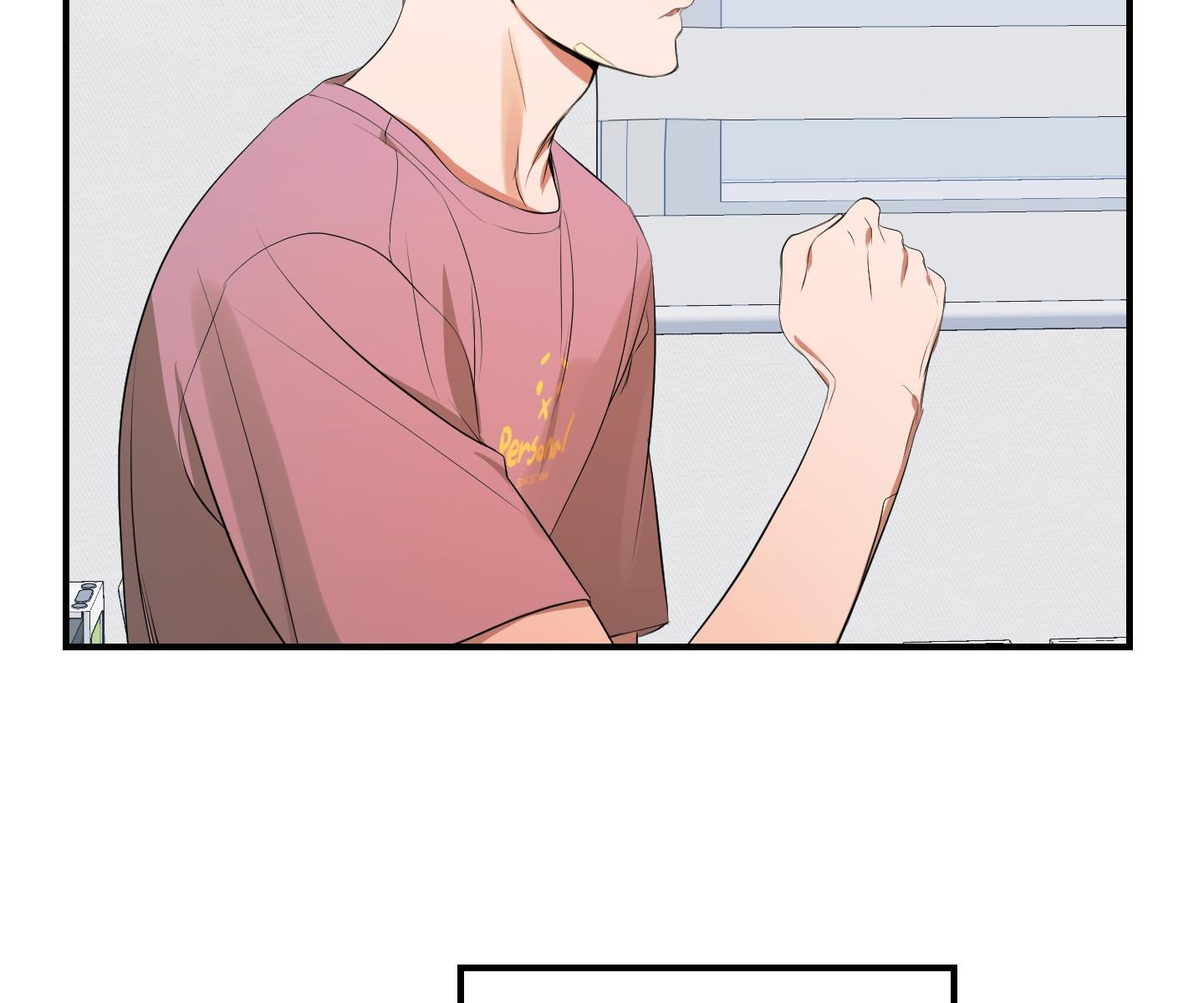 chốn riêng tư chapter 49 33