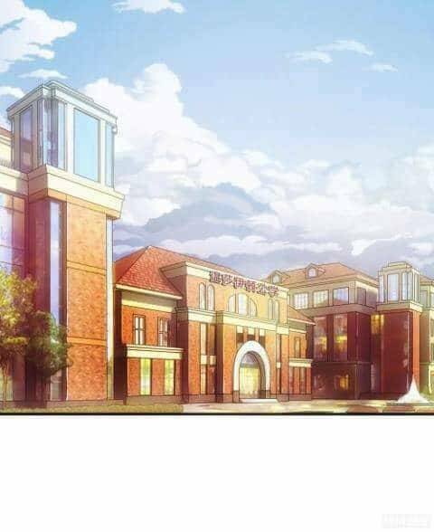 hiệu thảo không thể không quá đáng yêu chapter 4 2