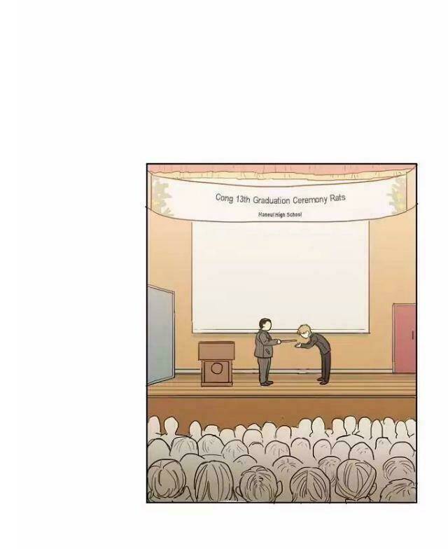 dasadanan chapter 11.3 10