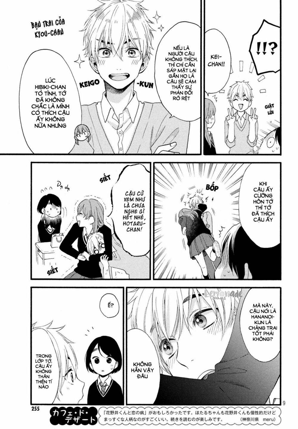 hananoi-kun to koi no yamai chapter 3 9