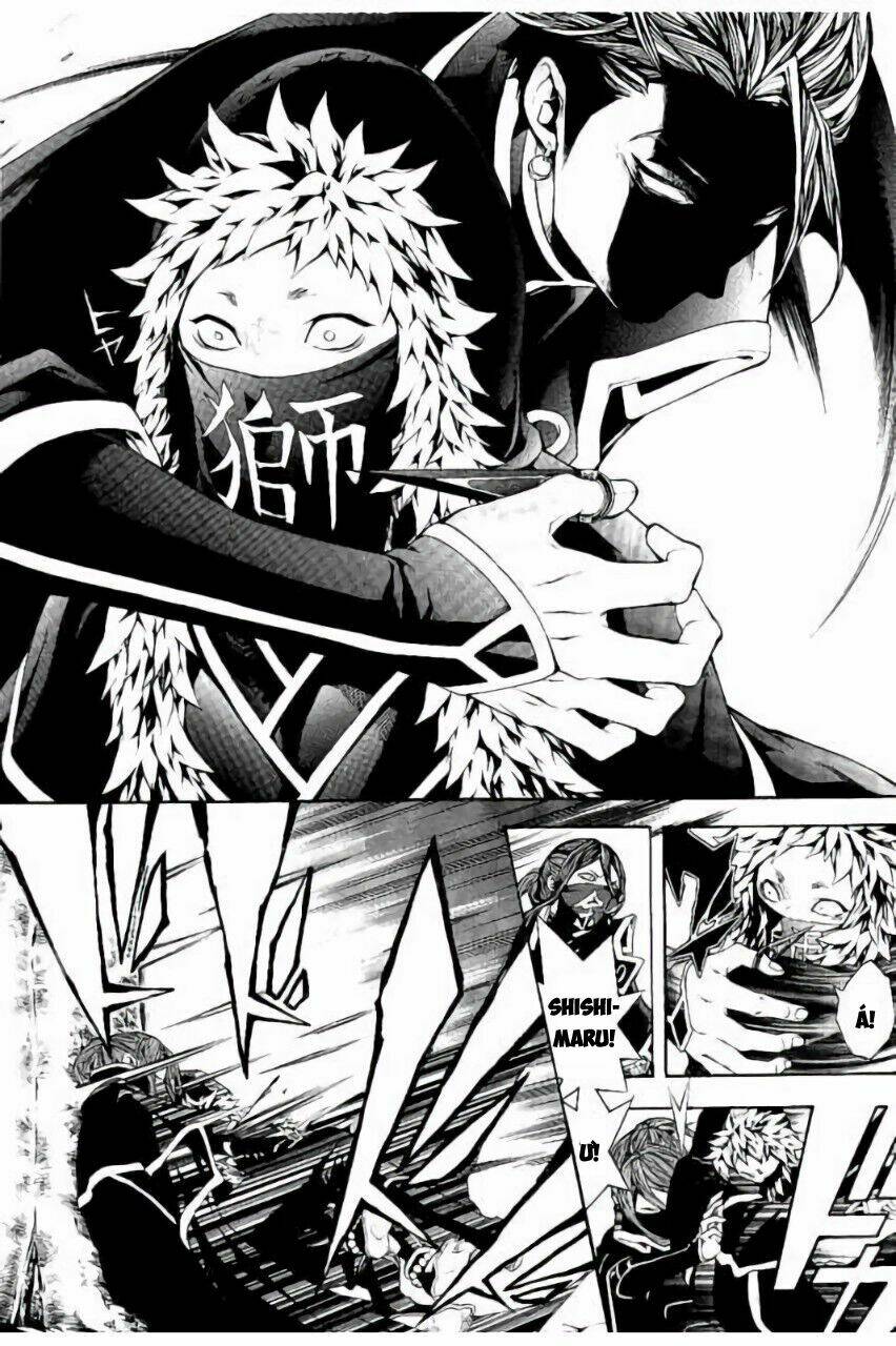 rengoku ni warau chapter 17 16