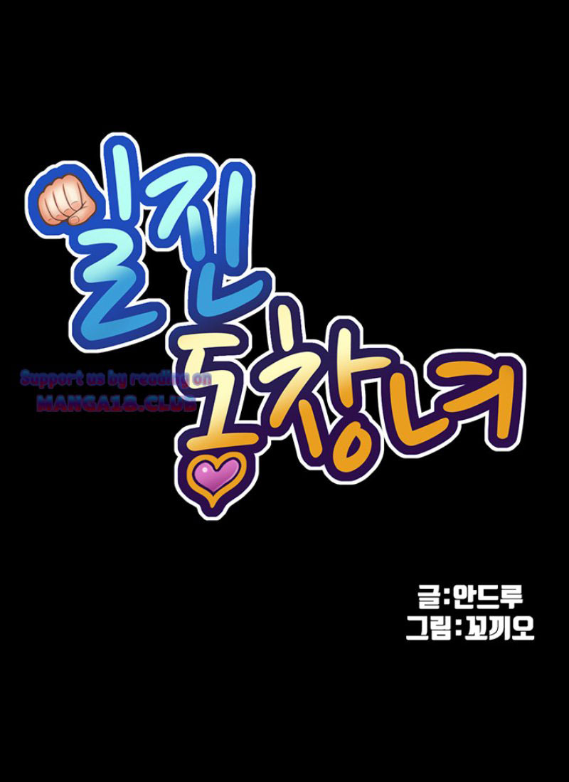 bắt nạt học đường chapter 90 1