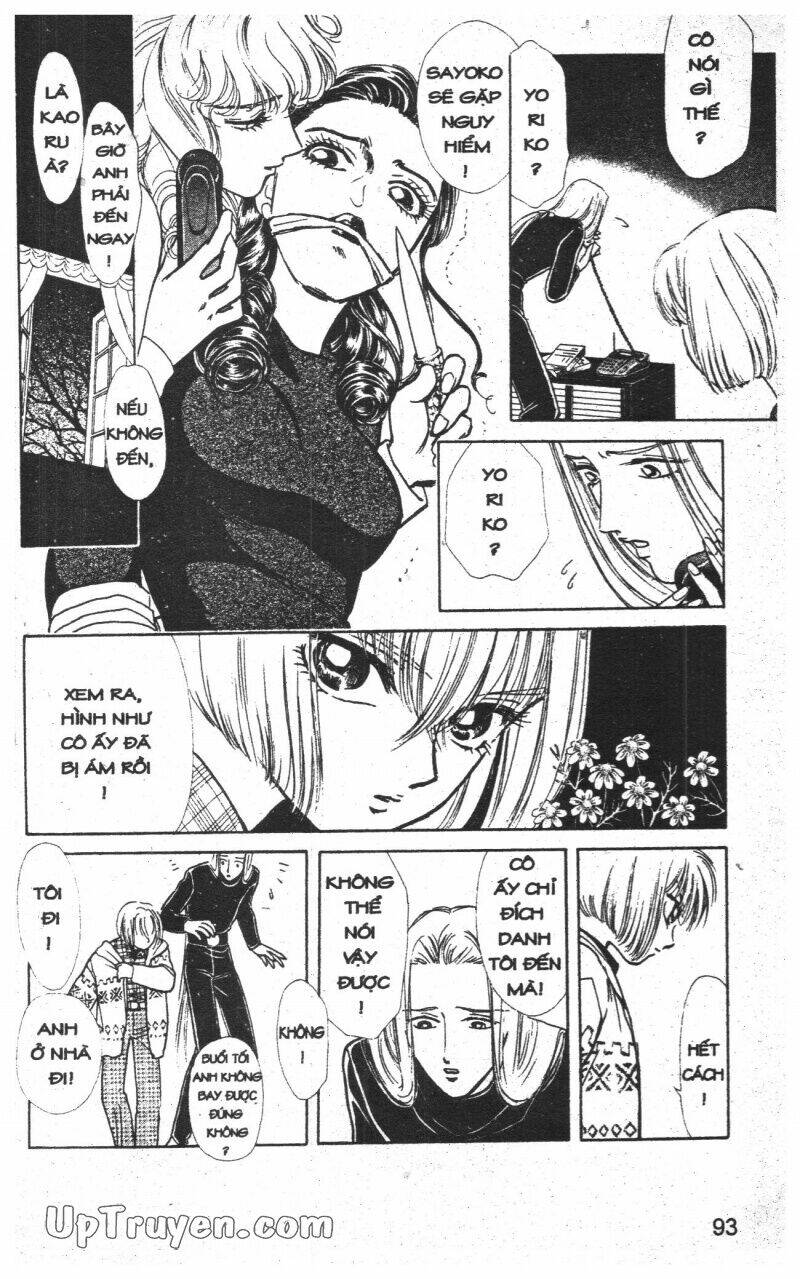 hoàng tử hoa - bud boy chapter 7 95