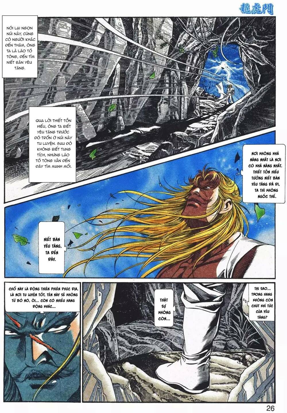 cựu tác long hổ môn chapter 1080 26