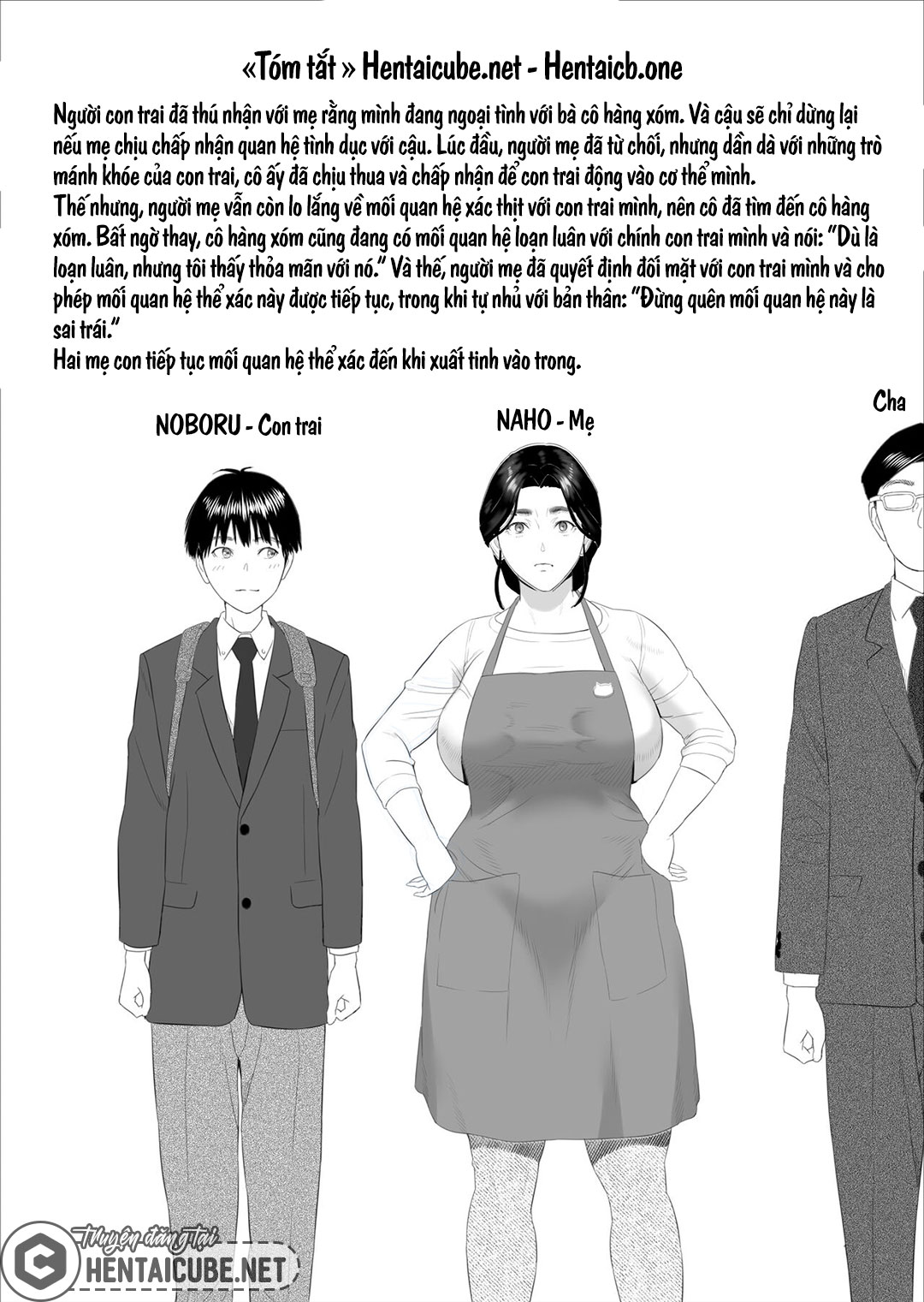 cách mà tôi có mối quan hệ như vầy với mẹ mình chapter 7 2