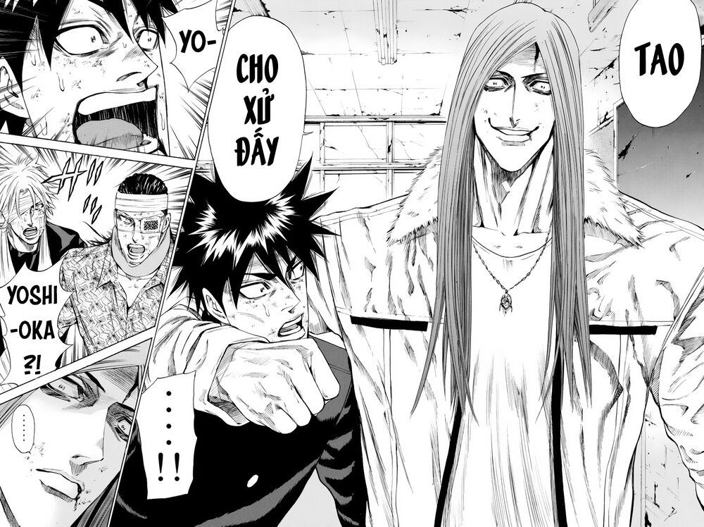 a-bout! chapter 151 13