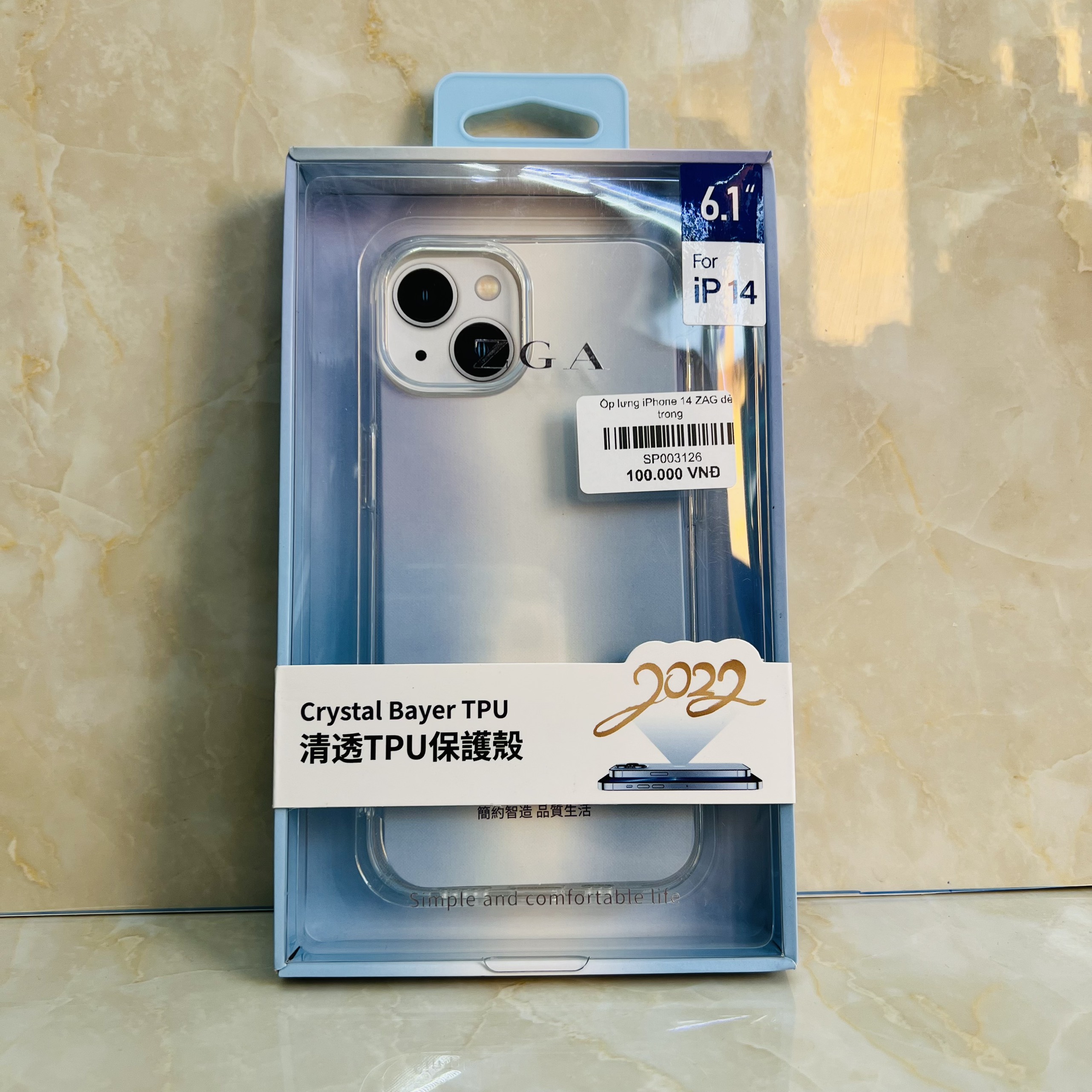 Ốp lưng trong suốt dẻo mềm dành cho iPhone 14