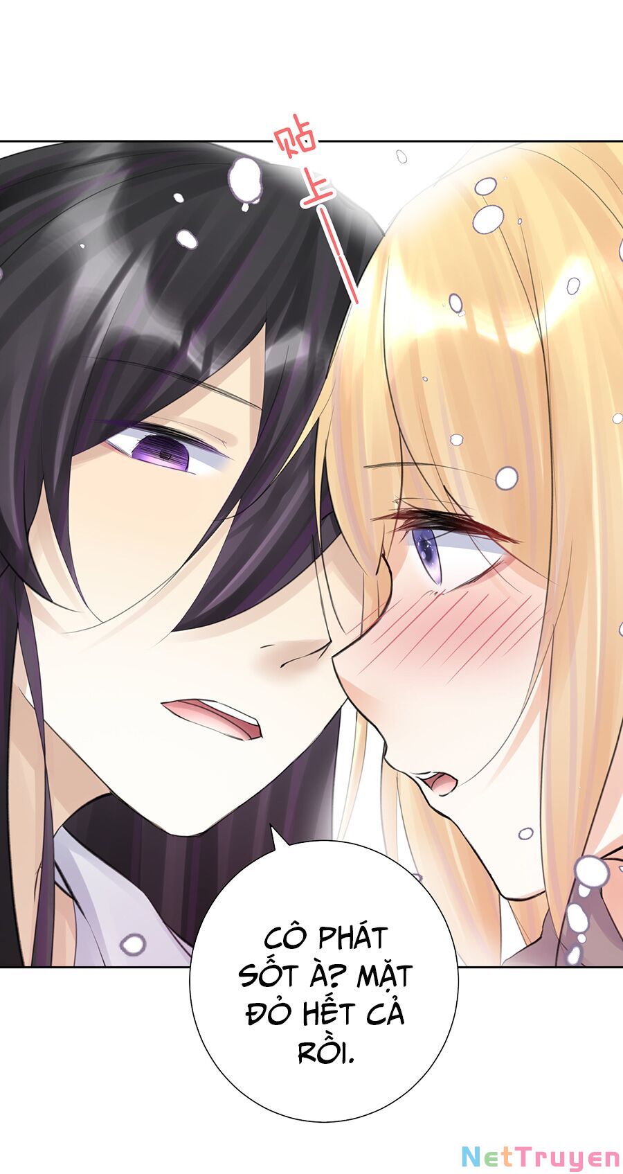 bản giáo chủ thân bất do kỷ chapter 35 19