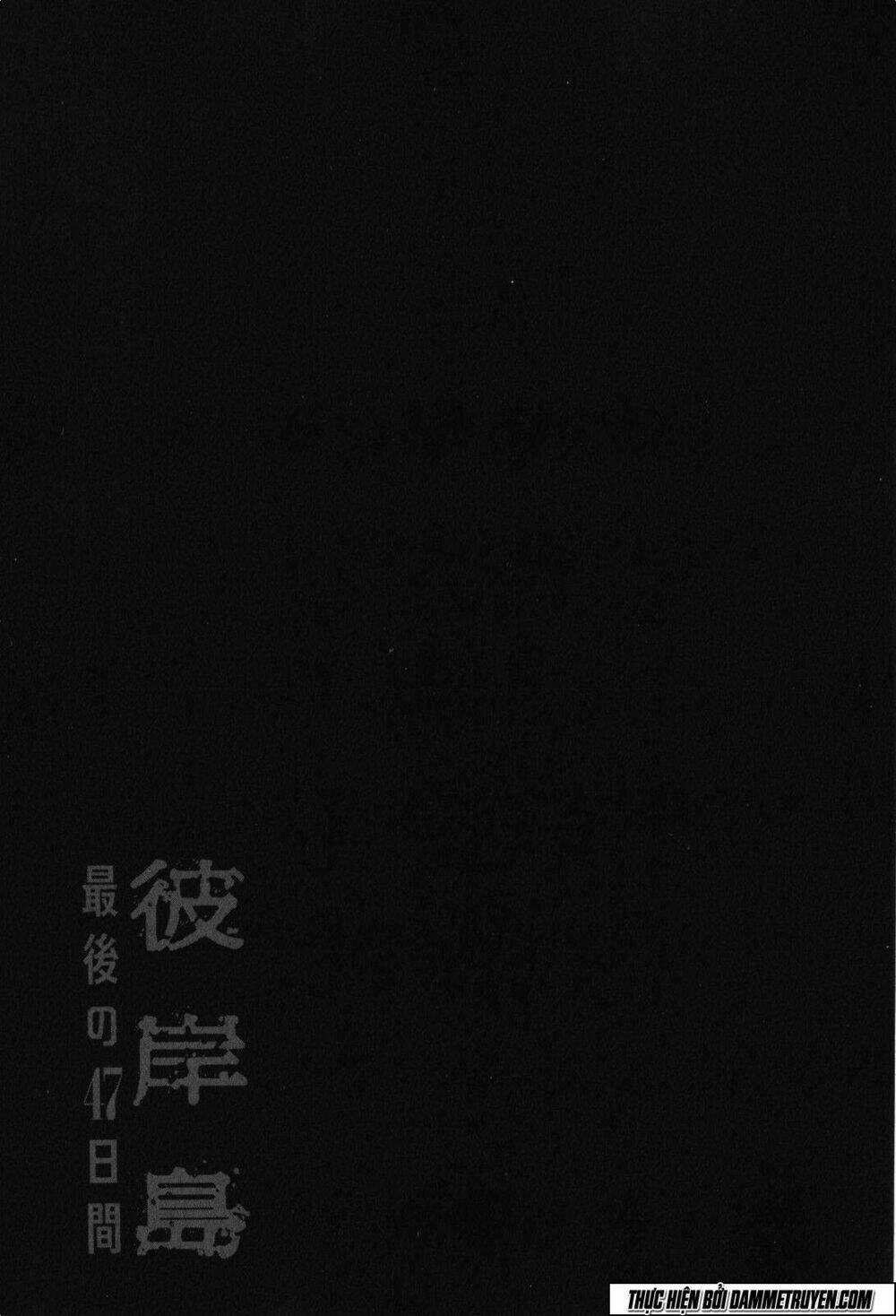 đảo ma cà rồng chapter 473 22