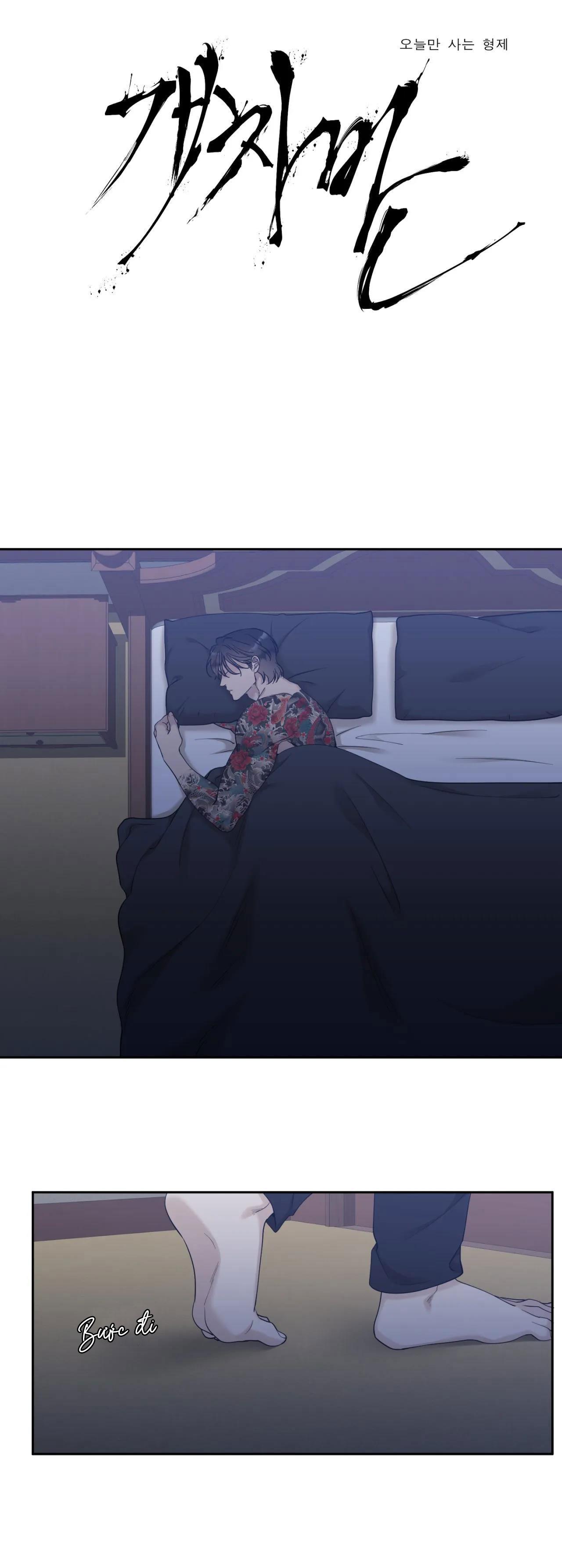 tên rác rưởi chapter 13 1