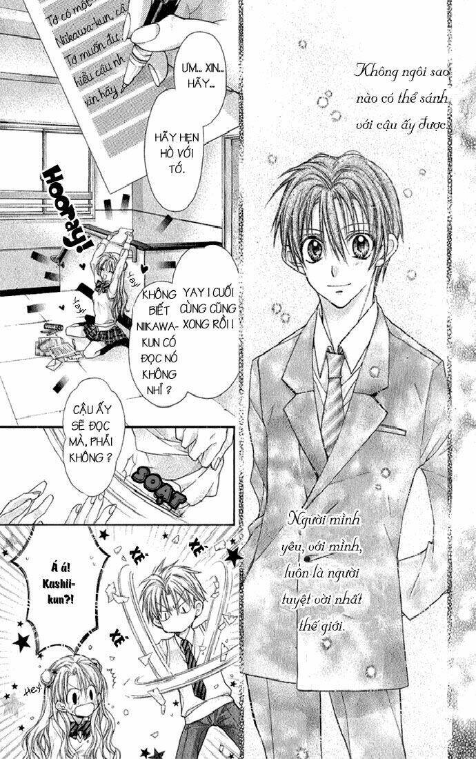 arina tanemure's oneshot collection chapter 3 10