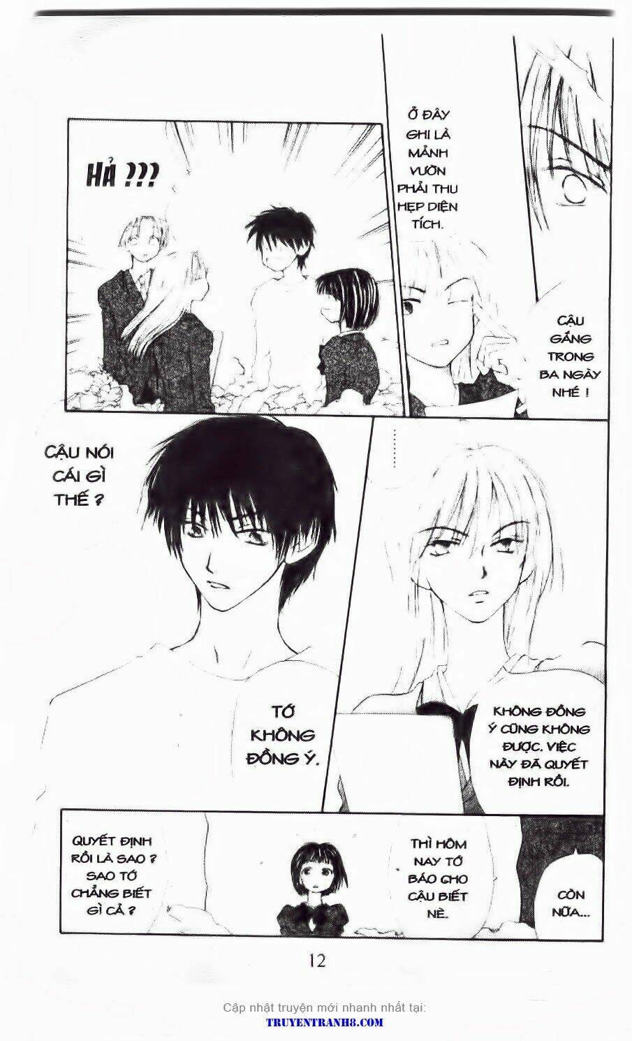 land of the blindfolded chapter 16 8