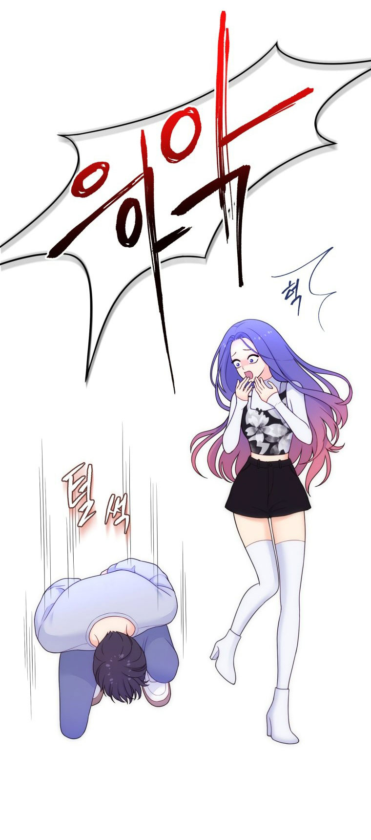 nữ nhân trợ giúp được yêu thích nhất chapter 3.2 59