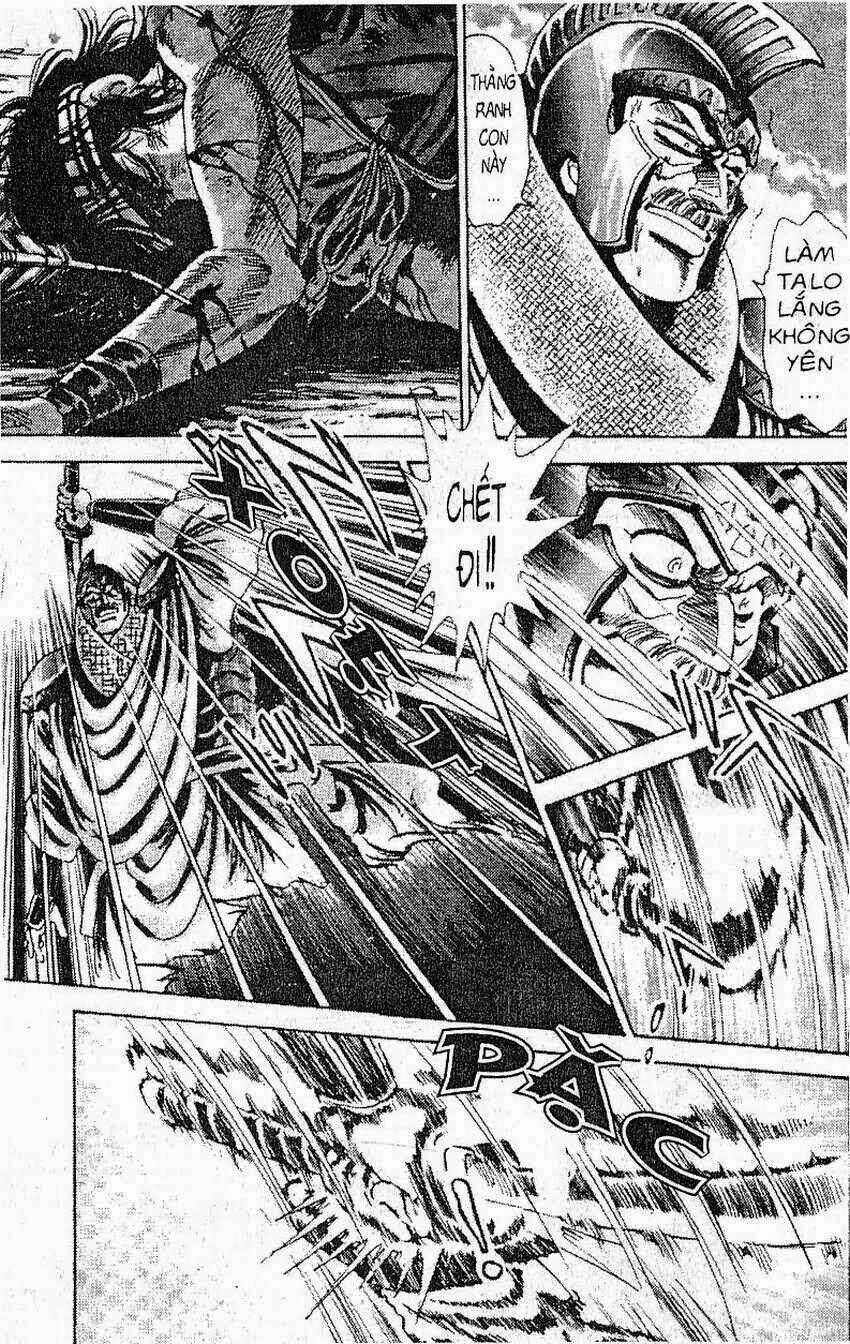 haou densetsu takeru chapter 108 10