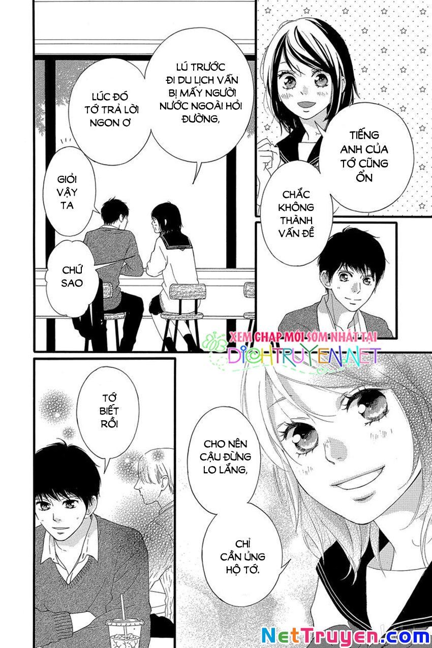 omoi, omoware, furi, furare chapter 46 32