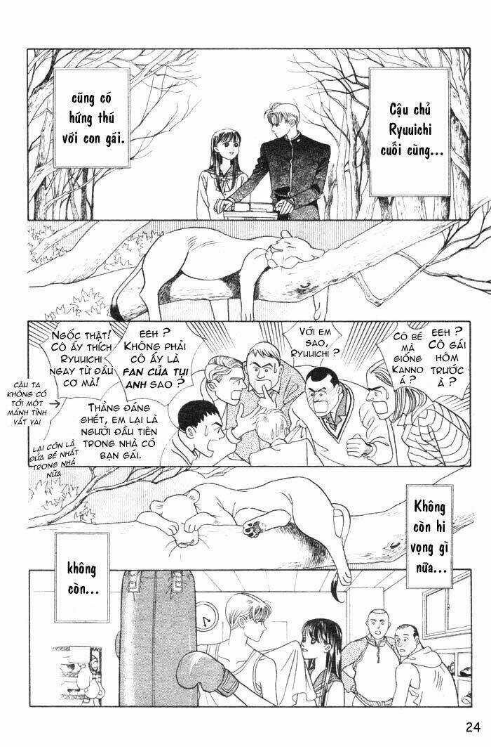 wild cats chapter 1 27