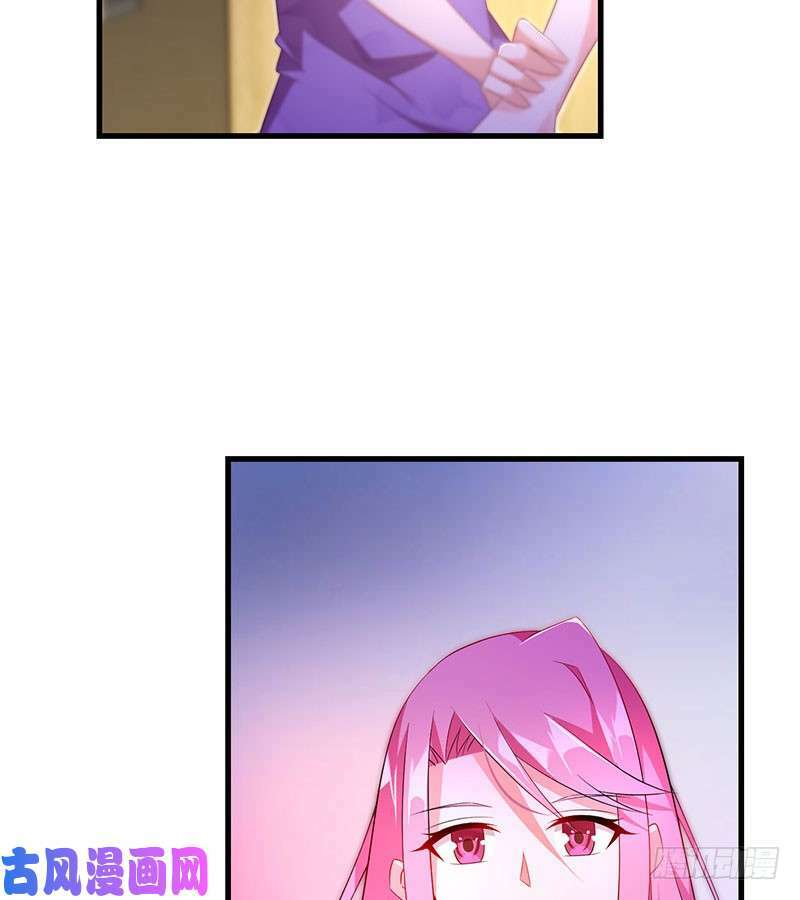 bảy ngày thực cốt hôn ước chapter 47 35