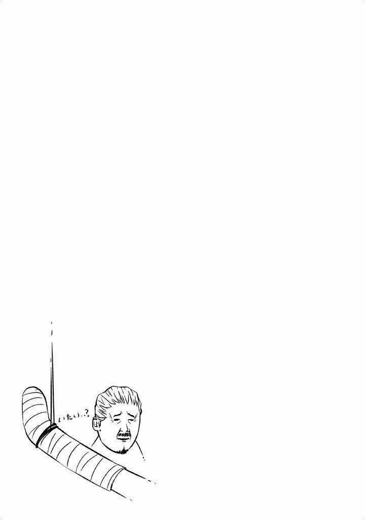 back street girls chapter 18 13