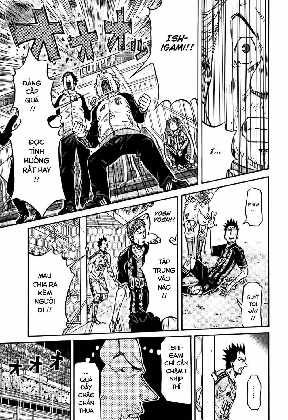 giant killing chapter 112 8