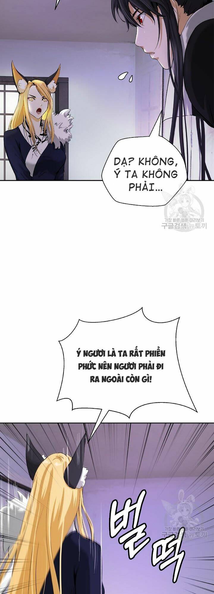 xuyên không thành hổ chapter 61 57