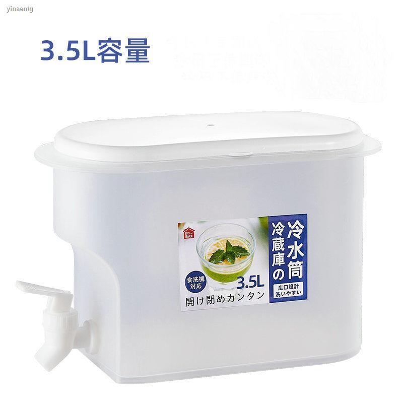 Bình đựng nước tủ lạnh 3,5l có vòi siêu tiện lợi -km