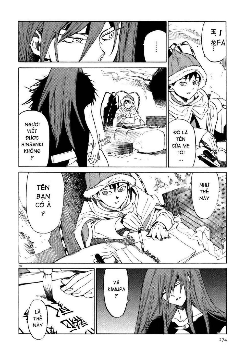 shuto hell chapter 14 22