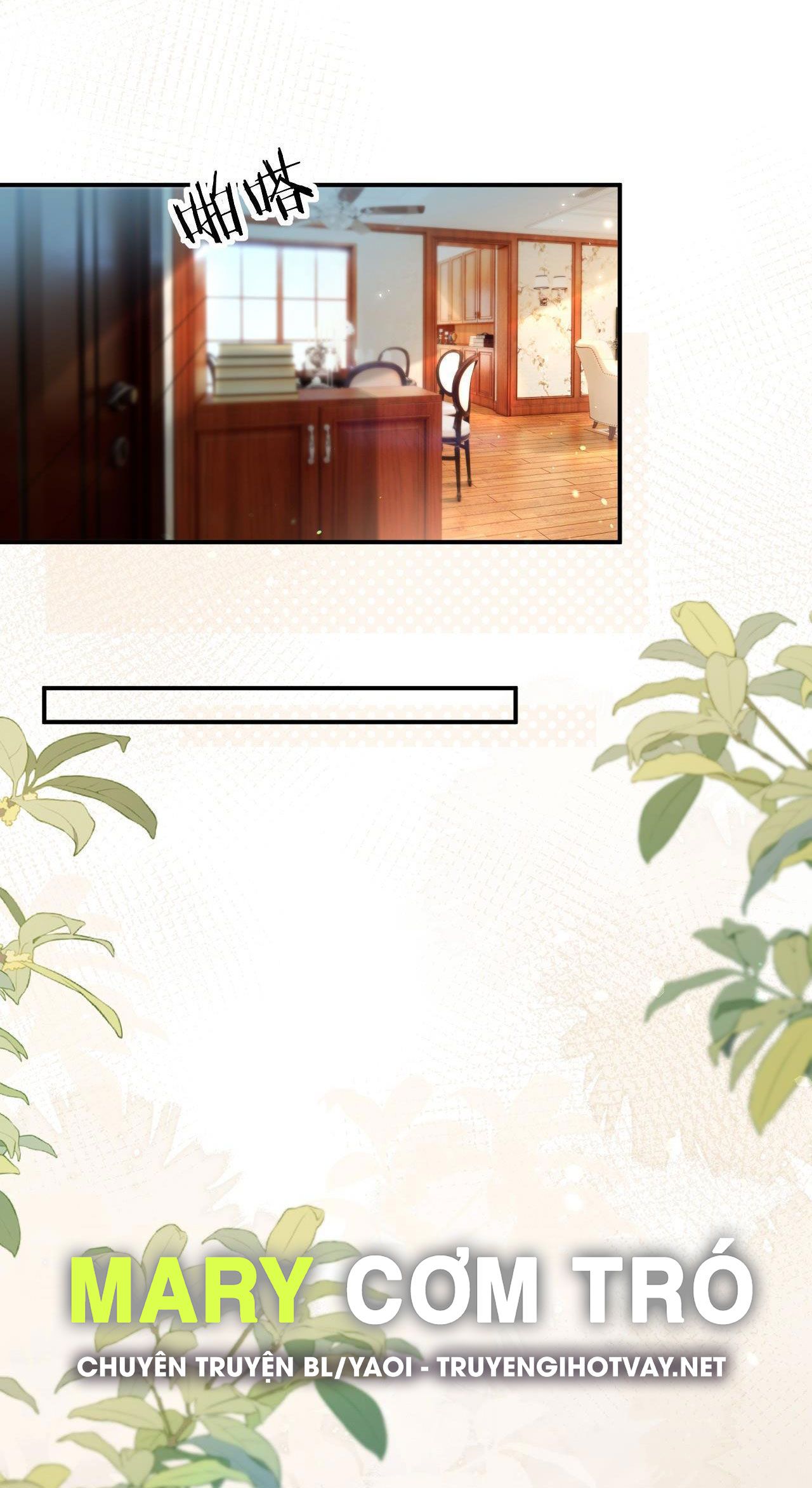 cướp đi thần minh của ta chapter 9 30