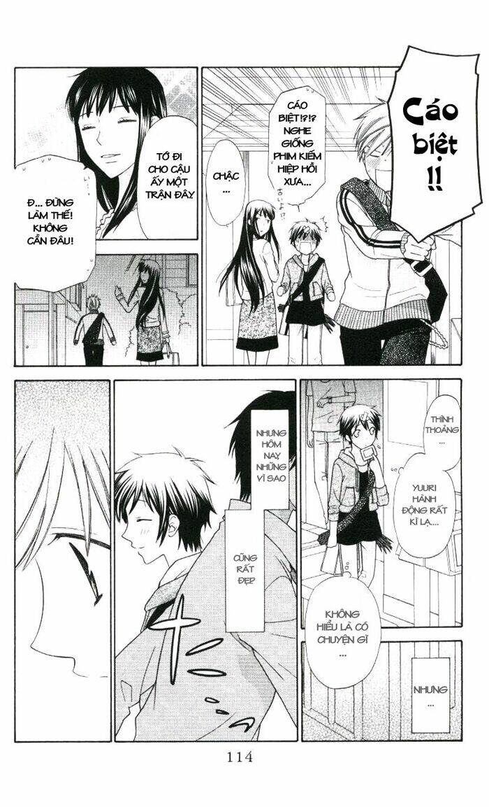 hoshi wa utau chapter 3 23