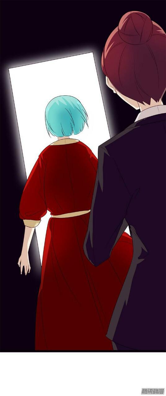 tổng tài đã cưới em chapter 40 5