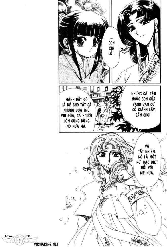 shin shunkaden chapter 1 187