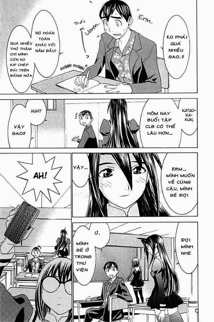 no bra chapter 20 18