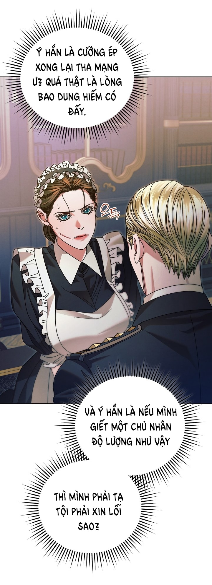 [18+] hãy cầu xin ta đi chapter 8.1 9