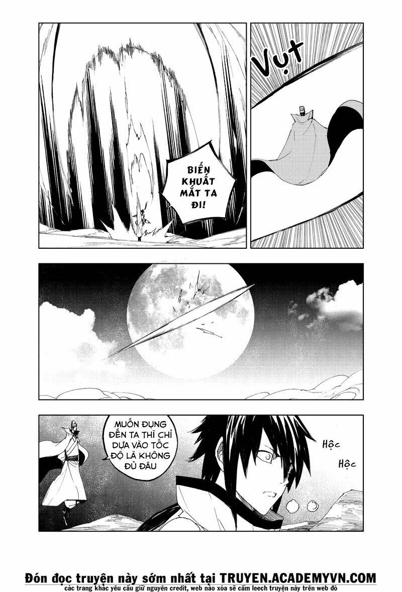 rakshasa street chapter 79 4