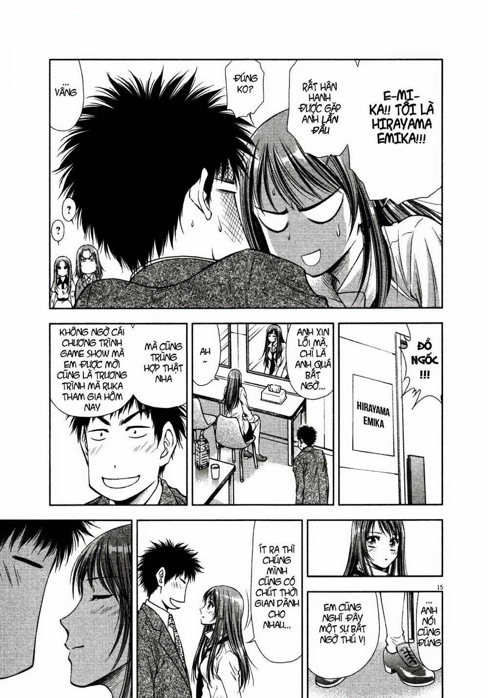 duction man chapter 10 16