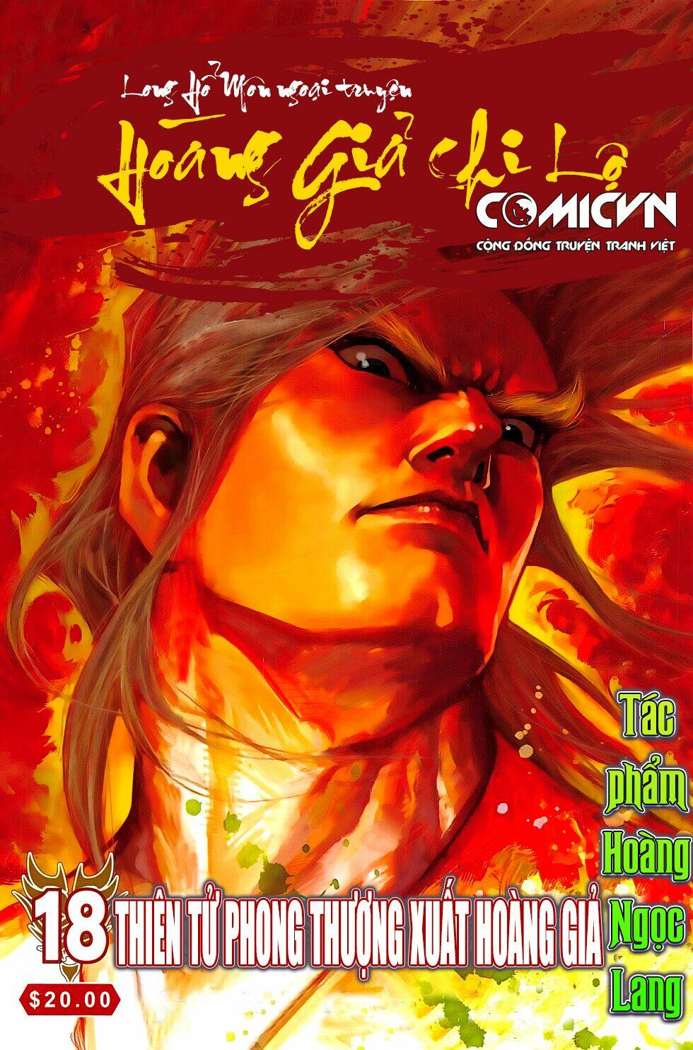 hoàng giả chi lộ chapter 18.1 1